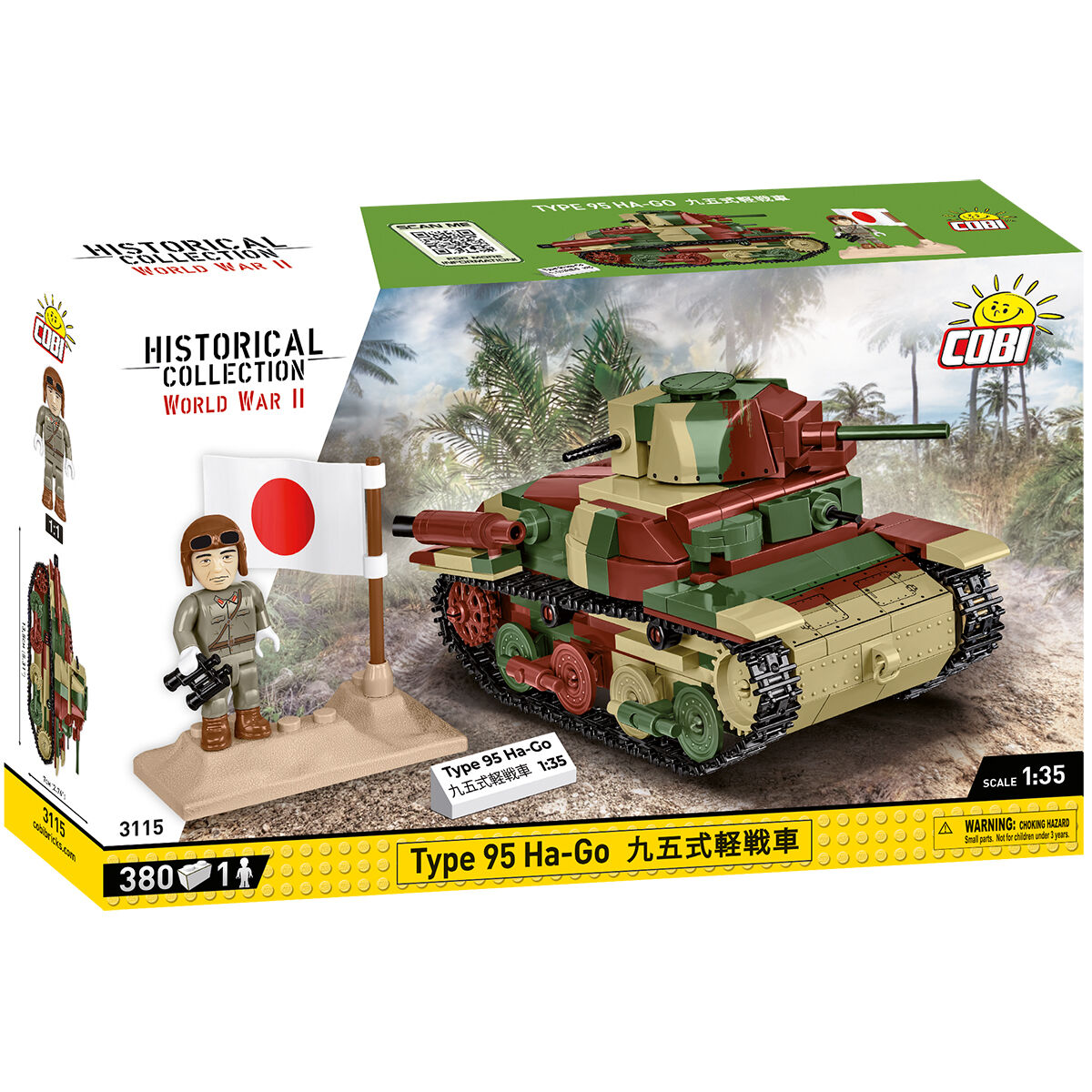 Type 95 Ha-Go ??????