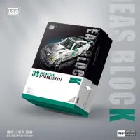 LOZ 1128 Super Sportscar