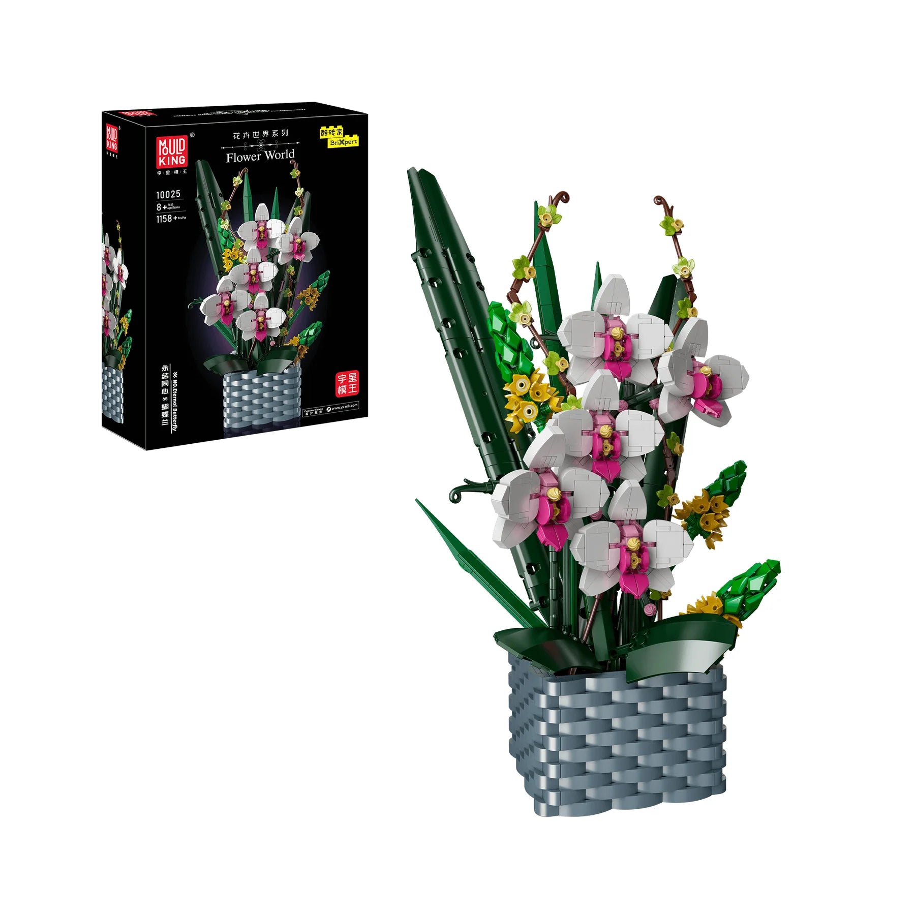 Mould King 10025 Eternal Butterfly Bouquet Bausatz | 1.158 Teile