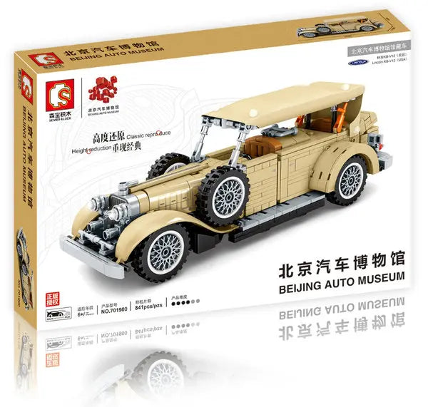 Beijing Auto Museum Classic Car Oldtimer beige Pull Back