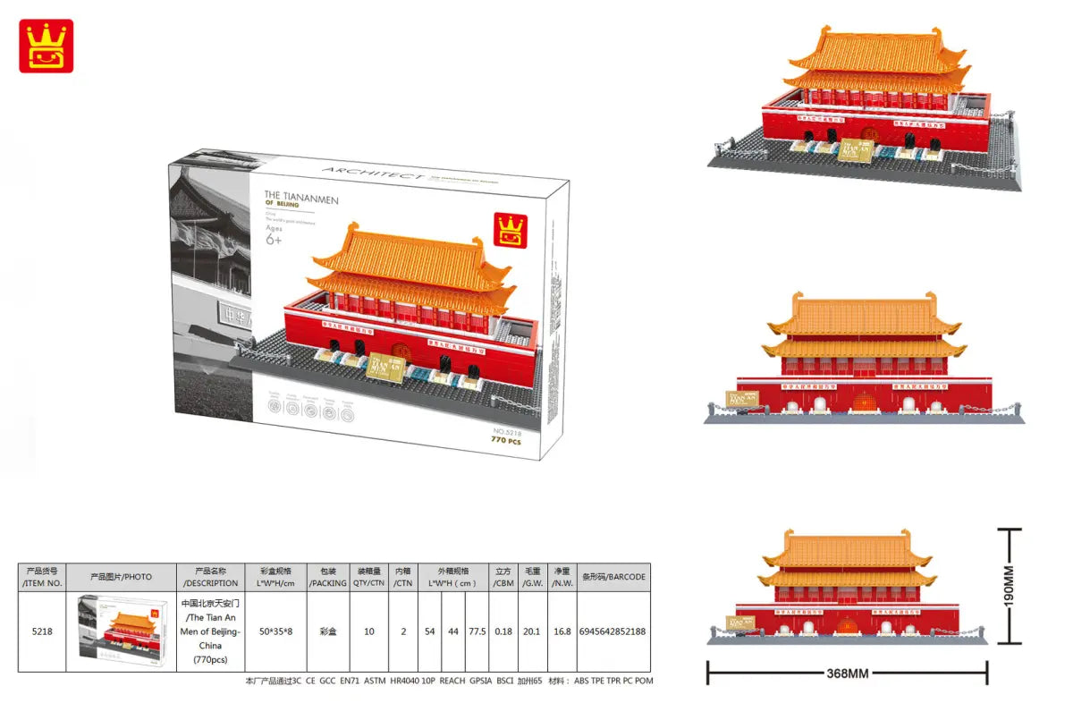 Wange 5218 Architect-Set Das Tor des himmlischen Friedens Peking - The Tiananenmen of Bejing