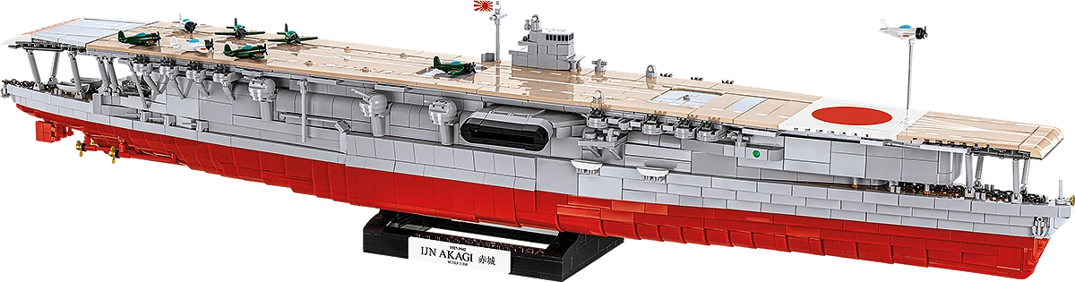 COBI Flugzeugträger IJN AKAGI – Bild 3