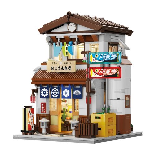 CaDA Kantine im japanischen Stil (861 Teile) (neue Version 2025)