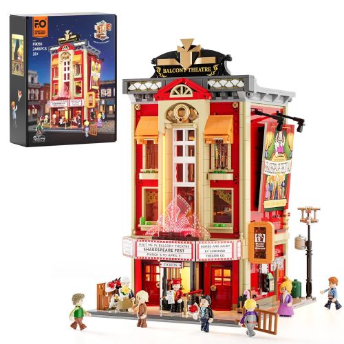 FUNWHOLE Balkontheater (2445 Teile)