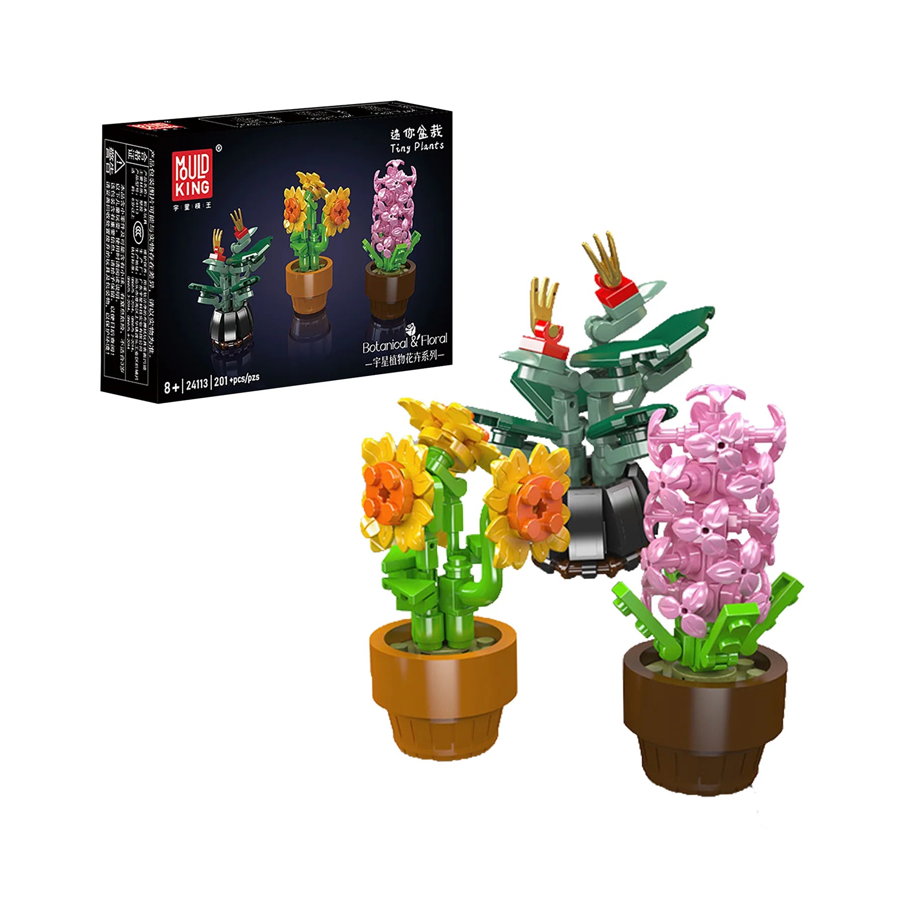 Mould King 24113 Mini-Bausatz mit Topfblumen | 201 Teile