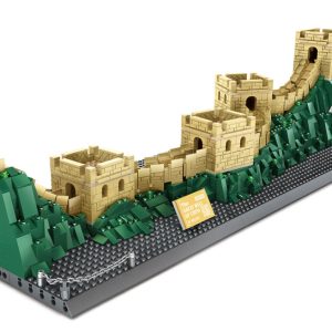 Die chinesische Mauer (1517 Teile)