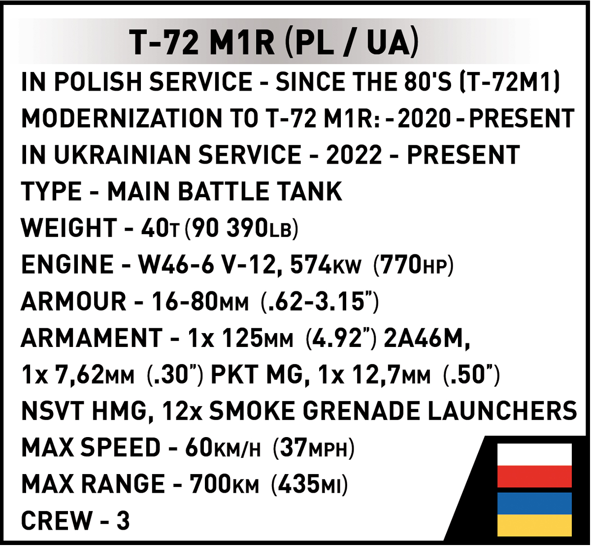 COBI T-72M1R (PL/UA) – Bild 12