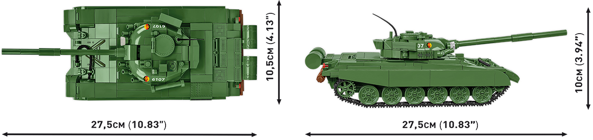 COBI T-72 (NVA/ Sowjet) – Bild 10