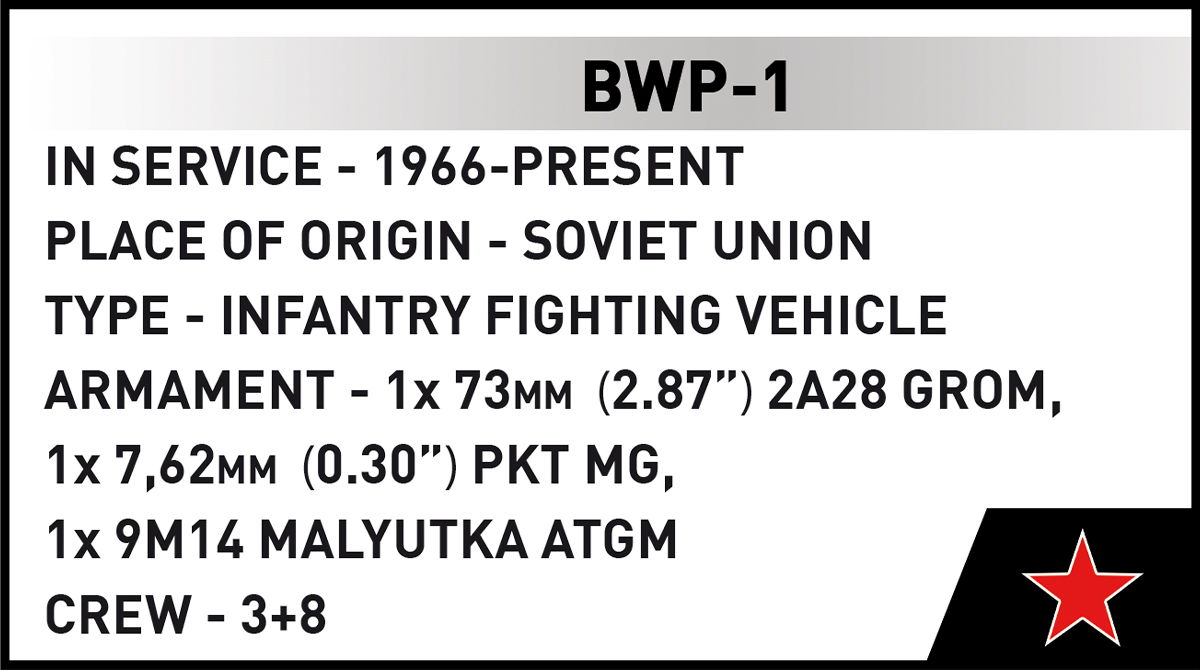 COBI BWP-1 – Bild 13