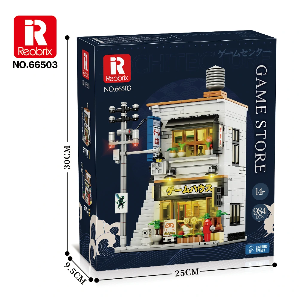 Reobrix Game Store – Bild 5