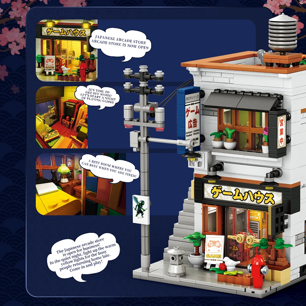 Reobrix Game Store – Bild 2