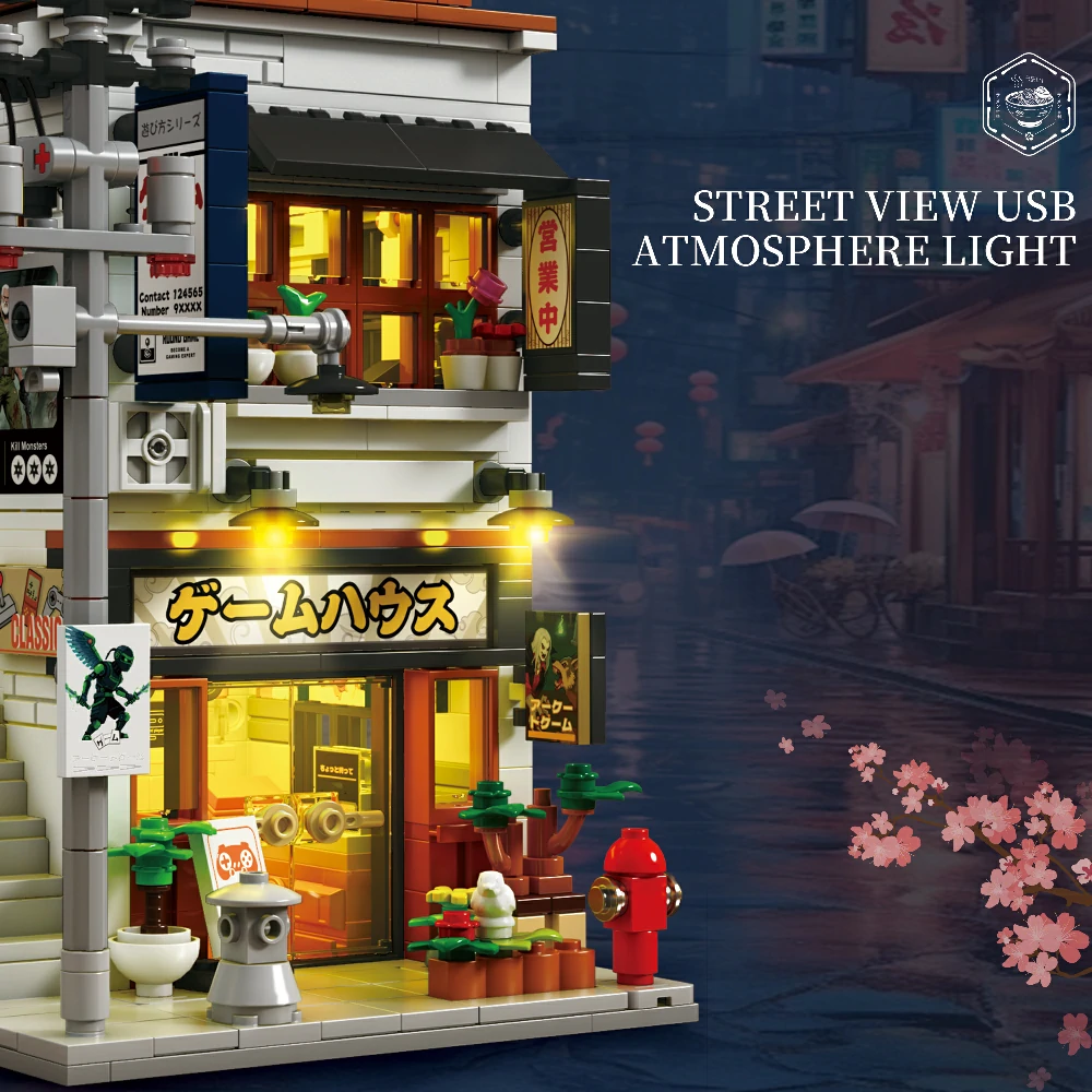 Reobrix Game Store – Bild 3