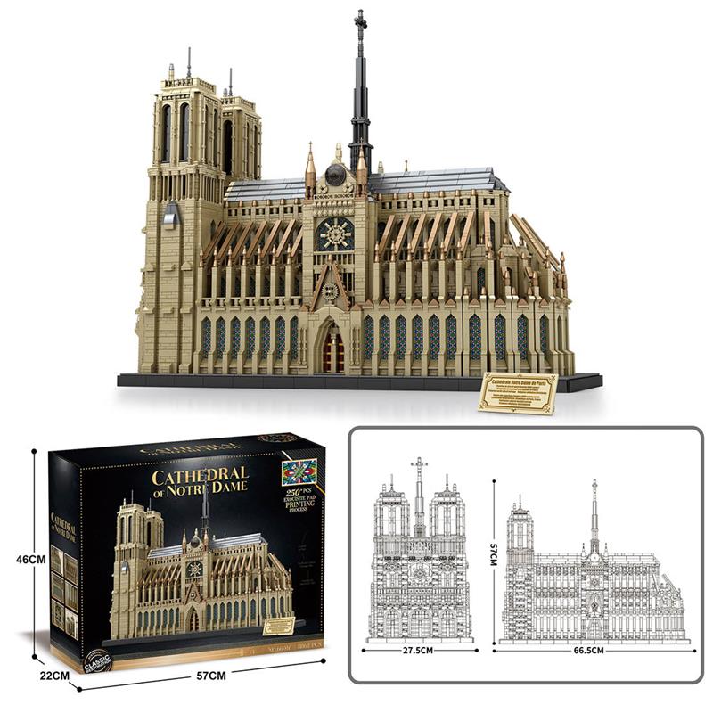 Reobrix 66016 Notre Dame de Paris | Monumentales Set – Bild 4