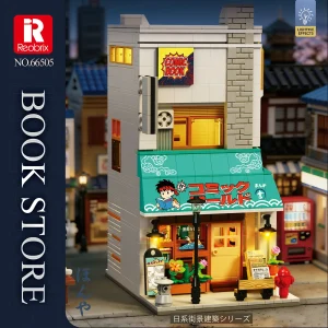 Reobrix 66505 Bookstore mit LED | 1288 Teile