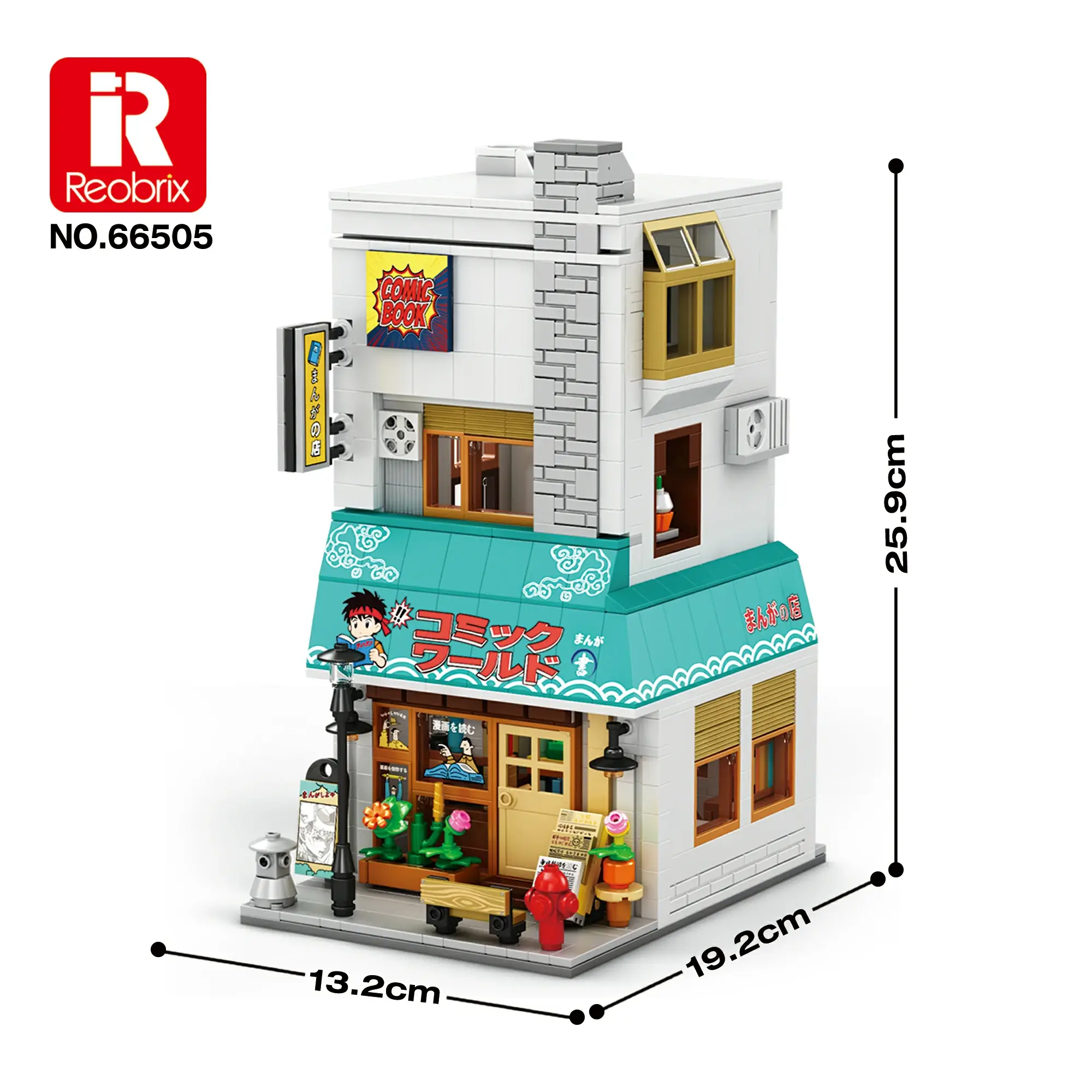 Reobrix 66505 Bookstore mit LED | 1288 Teile – Bild 2