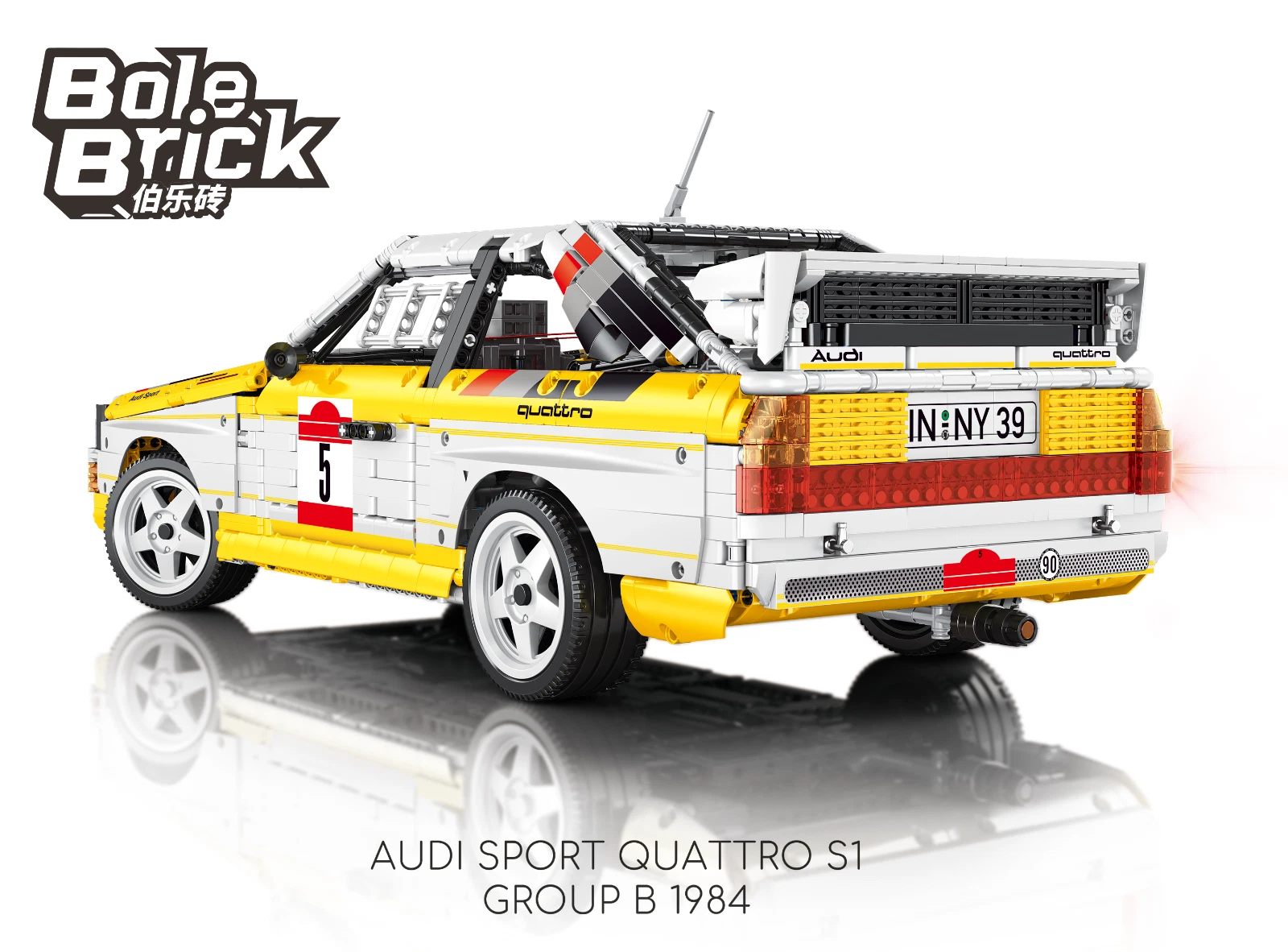 Happy Build YC-23043 Audi Sport Quattro S1 1:8 | Rally – Bild 3