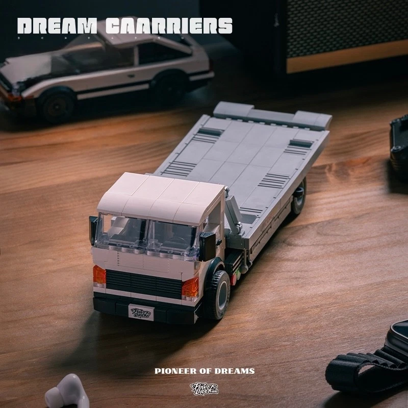 Happy Build (PowerBuild) PB8836 Japanese Dream Carriers | 482 Teile – Bild 6