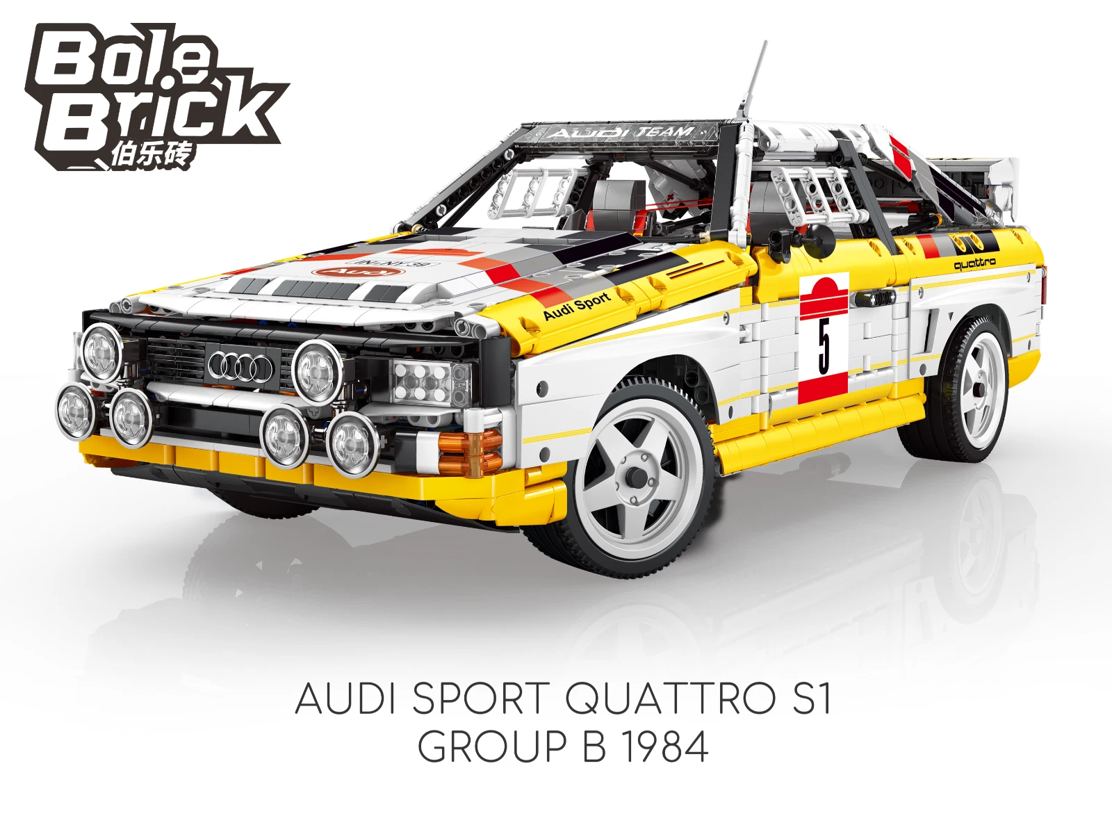Happy Build YC-23043 Audi Sport Quattro S1 1:8 | Rally – Bild 2