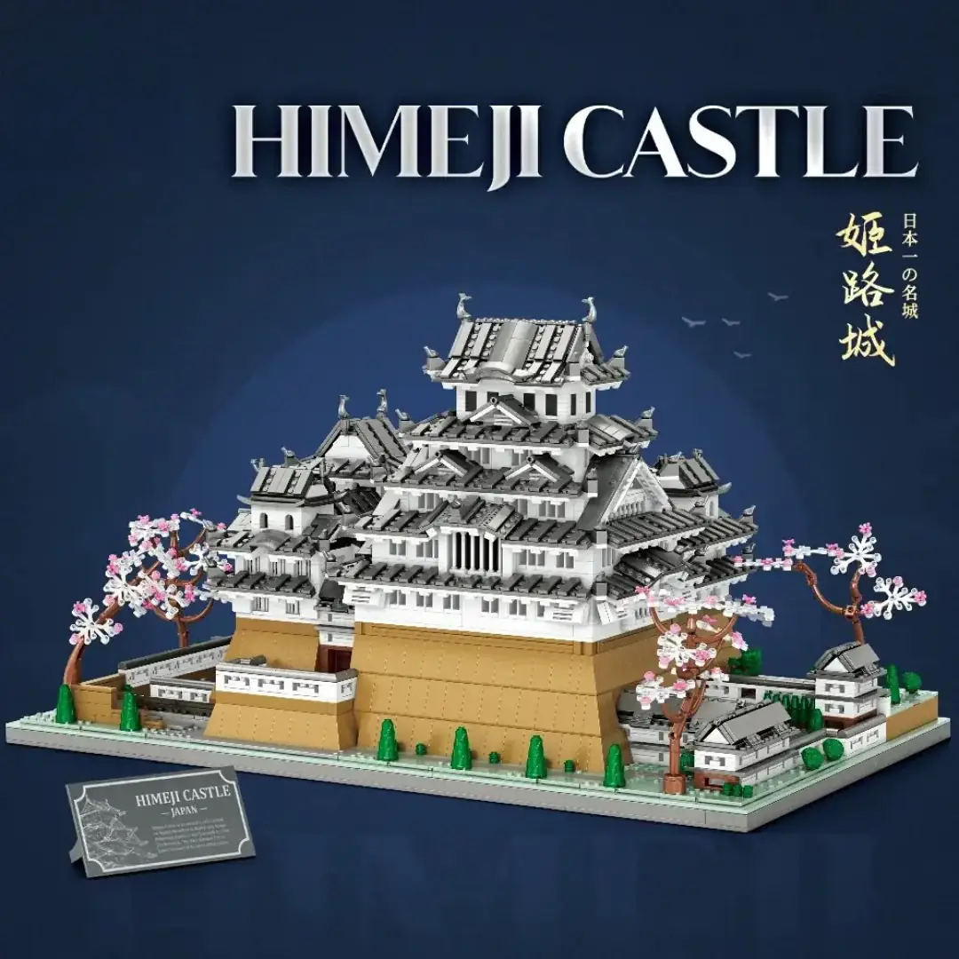 Reobrix 55017 Burg Himeji | 7105 Teile 70cm – Bild 3