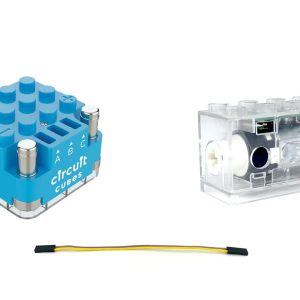 Stone Heap SH-9017 Motorisierungskit Circuit Cubes | Für Köf II